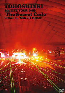 【国内盤DVD】東方神起 ／ 4th LIVE TOUR 2009〜The Secret Code〜FINAL in TOKYO DOME〈2枚組〉[2枚組]