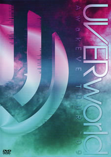 【国内盤DVD】UVERworld ／ AwakEVE TOUR 09
