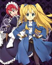 【国内盤ブルーレイ】【新品】聖剣の刀鍛冶 Vol.4