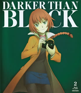 【国内盤ブルーレイ】【新品】DARKER THAN BLACK-流星の双子- 2