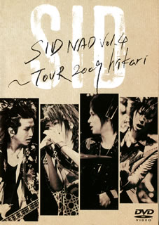 【国内盤DVD】シド ／ SIDNAD Vol.4〜TOUR 2009 hikari〈2枚組〉[2枚組]