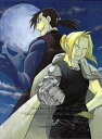 【国内盤ブルーレイ】【新品】鋼の錬金術師 FULLMETAL ALCHEMIST 9
