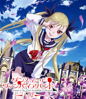 【品番】　ZMXZ-5432【JAN】　4935228096923【発売日】　2010年05月25日【収録内容】〈第3話〉ティーン ウルフ〈第4話〉インタビュー ウィズ ヴァンパイア【関連キーワード】伊藤静|喜多村英梨|斎藤千和|谷井あすか|中田譲治|渡辺明乃|土橋安騎夫|紺野直幸|新房昭之|甲斐田裕子|鶴岡陽太|西表美智代|吉野弘幸|園田雅裕|小林ゆう|中村悠一|東厚治|悠木碧|藤田智史|環望|イトウシズカ|キタムラエリ|サイトウチワ|タニイ・アスカ|ナカタジョウジ|ワタナベアケノ|ドバシ・アキオ|コンノ・ナオユキ|シンボウアキユキ|カイダユウコ|ツルオカヨウタ|イリオモテ・ミチヨ|ヨシノヒロユキ|ソノダ・マサヒロ|コバヤシユウ|ナカムラユウイチ|アズマコウジ|ユウキアオイ|フジタサトシ|タマキノゾム|ダンス・イン・ザ・ヴァンパイアバンド・ダイ2カン|ティーン・ウルフ|インタビュー・ウィズ・ヴァンパイア