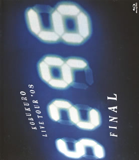 【国内盤ブルーレイ】【新品】コブクロ ／ KOBUKURO LIVE TOUR'08“5296"FINAL