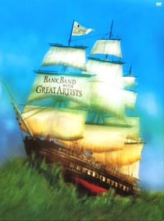 【国内盤DVD】【新品】Bank Band with Great Artists ／ ap bank fes'09〈3枚組〉[3枚組]