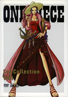 【国内盤DVD】ONE PIECE Log Collection