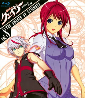 【国内盤ブルーレイ】【新品】聖痕のクェイサー ディレクターズカット版 Vol.8