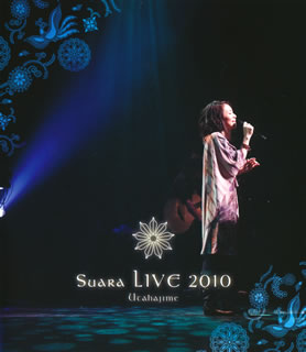 【国内盤ブルーレイ】Suara ／ Suara LIVE 2010〜歌始め〜