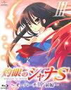 【国内盤ブルーレイ】【新品】灼眼のシャナS III