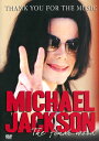 【国内盤DVD】【新品】マイケル・ジャクソン / マイケル・ジャクソン・アンソロジー サンキュー・フォー・ザ・ミュージック