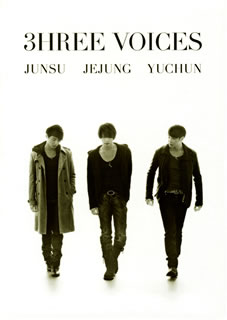 【国内盤DVD】【新品】JUNSU ／ JEJUNG ／ YUCHUN ／ 3HREE VOICES〈4枚組〉[4枚組]