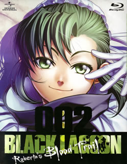 ڹץ֥롼쥤OVA BLACK LAGOON Roberta's Blood Trail Blu-ray002