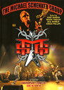 【国内盤DVD】【新品】マイケル・シェンカー・グループ / 30周年記念コンサート〜ライヴ・イン・トウキョウ 2010〜