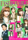 【国内盤DVD】【新品】舞台「ファッショナブル」DVD