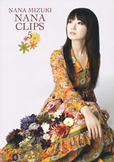 【国内盤DVD】水樹奈々 ／ NANA CLIPS 5〈2枚組〉[2枚組]