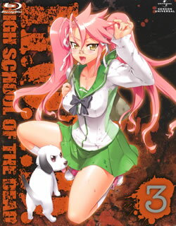 【品番】　GNXA-1303【JAN】　4988102685126【発売日】　2010年11月24日【収録内容】〈第5話〉Streets of the DEAD〈第6話〉In the DEAD of the night【関連キーワード】喜多村英梨|黒田洋介|諏訪部順一|沢城みゆき|谷山紀章|福井裕佳梨|檜山修之|田中将賀|宮野真守|井上麻里奈|荒木哲郎|佐藤大輔|佐藤ショウジ|キタムラエリ|クロダ・ヨウスケ|スワベ・ジュンイチ|サワシロ・ミユキ|タニヤマ・キショウ|フクイユカリ|ヒヤマノブユキ|タナカ・ショウガ|ミヤノマモル|イノウエマリナ|アラキテツロウ|サトウダイスケ|サトウショウジ|ガクエン・モクシロク・ハイスクール・オブ・ザ・デッド・3|ストリーツ・オブ・ザ・デッド|イン・ザ・デッド・オブ・ザ・ナイト