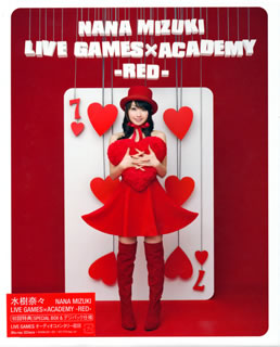 【国内盤ブルーレイ】水樹奈々 ／ NANA MIZUKI LIVE GAMES×ACADEMY-RED-〈2枚組〉[2枚組]