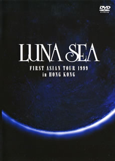 ڹDVDLUNA SEA  FIRST ASIAN TOUR 1999 in HONG KONG
