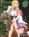 【国内盤ブルーレイ】【新品】学園黙示録 HIGHSCHOOL OF THE DEAD 4