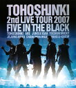 【国内盤ブルーレイ】【新品】東方神起 / 2nd LIVE TOUR 2007〜Five in the Black〜