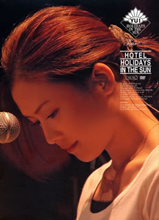 【国内盤DVD】【新品】YUI ／ HOTEL HOLIDAYS IN THE SUN
