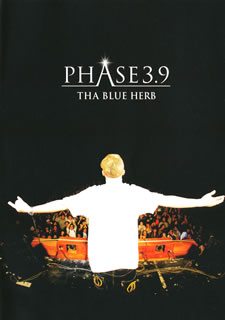 【国内盤DVD】【新品】THA BLUE HERB ／ PHASE 3.9〈2枚組〉[2枚組]