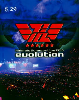 【国内盤ブルーレイ】Animelo Summer Live 2010-evolution-8.29〈2枚組〉[2枚組]