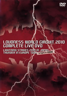 【国内盤DVD】LOUDNESS ／ WORLD CIRCUIT 2010 COMPLETE LIVE DVD〈2枚組〉[2枚組]