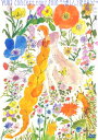 【国内盤DVD】【新品】YUKI / YUKI concert tour 2010“うれしくって抱きあうよ