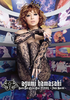 【国内盤DVD】【新品】浜崎あゆみ ／ ayumi hamasaki Rock'n'Roll Circus Tour FINAL～7days Special～〈3枚組〉[3枚組]