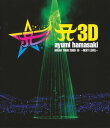 yՃu[Czl肠 ^ A3D ayumi hamasaki ARENA TOUR 2009 A`NEXT LEVEL`