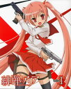【国内盤ブルーレイ】【新品】緋弾のアリア Bullet.1