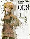 【国内盤ブルーレイ】【新品】STEINS;GATE Vol.8