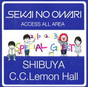 【国内盤DVD】世界の終わり ／ 2010.12.23 SHIBUYA C.C.Lemon Hall