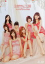 【国内盤DVD】【新品】Berryz工房 / Berryz工房シングルVクリップス(5)