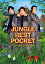 【国内盤DVD】ジャングルポケット / JUNGLE BEST POCKET ジャングルポケットベストネタDVD 3,085円