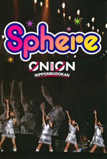 【国内盤DVD】【新品】スフィア ／ スフィア ライブ 2010 sphere ON LOVE，ON 日本武道館〈2枚組〉[2枚組]