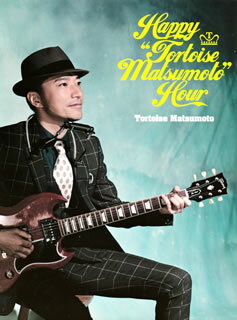 【国内盤DVD】トータス松本 ／ Happy“Tortoise Matsumoto