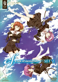 【国内盤DVD】【新品】ef-a tale of memories. SET2[3枚組][期間限定出荷]