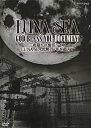 【国内盤DVD】LUNA SEA ／ NHK-DVD 一夜限りの復活ライブ LUNA SEA沈黙の7年を超えて