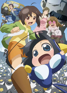 【国内盤DVD】【新品】アニメ文庫 みのりスクランブル!