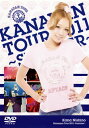 【国内盤DVD】西野カナ ／ Kanayan Tour 2011〜Summer〜〈2枚組〉 [2枚組]