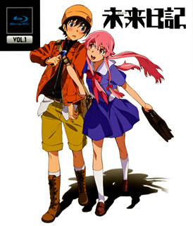 えすのサカエのコミックを原作としたサスペンス・アクション・アニメ。内向的で冷めている中学生・天野雪輝が"未来の出来事が書かれた携帯日記"の所有者間で繰り広げられる殺人ゲームに巻き込まれていく。【品番】　KAXA-3810【JAN】　4582194848577【発売日】　2011年12月22日【収録内容】〈第1話〉サインアップ〈第2話〉契約条件【関連キーワード】ゆかな|関智一|桑谷夏子|高山カツヒコ|今野宏美|若本規夫|松岡由貴|真田アサミ|石田彰|川原慶久|土師孝也|土門仁|平山英嗣|田中正彦|平松広和|佐藤正浩|名倉靖|徳田俊之|白石稔|相沢舞|細田直人|仙台エリ|岡田万衣子|加藤達也|倉橋裕宗|村田知沙|富樫美鈴|えすのサカエ|本田愛美|ユカナ|セキトモカズ|クワタニナツコ|タカヤマカツヒコ|コンノヒロミ|ワカモトノリオ|マツオカユキ|サナダ・アサミ|イシダ・アキラ|カワハラヨシヒサ|ハシ・タカヤ|ドモン・ヒトシ|ヒラヤマ・ヒデツグ|タナカマサヒコ|ヒラマツ・ヒロカズ|サトウマサヒロ|ナグラ・ヤスシ|トクダ・トシユキ|シライシミノル|アイザワ・マイ|ホソダナオト|センダイエリ|オカダマイコ|カトウタツヤ|クラハシヒロムネ|ムラタトモサ|トガシミスズ|エスノサカエ|ホンダマナミ|ミライ・ニッキ・ダイ1カン|サイン・アップ|ケイヤク・ジョウケン