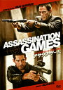 【国内盤DVD】【新品】ジャン=クロード・ヴァン・ダム / アサシン・ゲーム