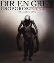 【国内盤ブルーレイ】【新品】DIR EN GREY / UROBOROS-with the proof in the name of living...-AT ...