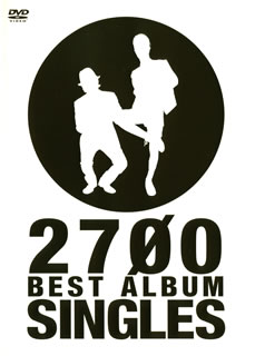 yDVDz2700 ^ BEST ALBUMuSINGLESv