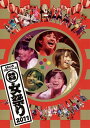 週末ヒロインももいろクローバーZが2011年10月にShibuya O-EASTで行なったイベント「女祭り」の模様を収録。女子限定という会場を最大限に活かし、ここでしか見られない試みに挑戦。パワフルなステージが楽しめる。【品番】　KIBM-302〜3【JAN】　4988003811068【発売日】　2012年03月07日【収録内容】［1］(1)和太鼓演舞〜overture(OPENING)(2)ワニとシャンプー(3)ミライボウル(4)ピンキージョーンズ(5)D'の純情(6)キミとセカイ(7)【ももクロの女の子にしか話せないナイショ話】(8)【MGC:スピンズ】(9)ありがとうのプレゼント(10)恋は暴れ鬼太鼓(11)【ももクロの女の子にしか話せないナイショ話】(12)労働讃歌(13)CONTRADICTION(14)未来へススメ!(15)キミノアト(16)ももクロのニッポン万歳!(17)【ももクロの女の子にしか話せないナイショ話】(18)【MGC:ビームス】(19)…愛ですか(20)太陽とえくぼ［2］(1)【ももクロの女の子にしか話せないナイショ話】(2)全力少女(3)Believe(4)Z伝説〜終わりなき革命〜(5)Chai Maxx(6)行くぜっ!怪盗少女(7)【ももクロの女の子にしか話せないナイショ話】(8)【MGC:ギャラクシー】(9)だって あーりんなんだもーん☆(10)【ももクロの女の子にしか話せないナイショ話】(11)スターダストセレナーデ(12)オレンジノート(13)ツヨクツヨク〈ENCORE〉(14)走れ!(15)コノウタ【関連キーワード】ももいろクローバーZ|モモイロ・クローバー・Z|モモクロ・アキノ・ニダイ・マツリ・オンナ・マツリ|ワダイコ・エンブ・オーヴァーチュア|ワニト・シャンプー|ミライボウル|ピンキー・ジョーンズ|Dノ・ジュンジョウ|キミト・セカイ|モモクロノ・オンナノコニシカ・ハナセナイ・ナイショバナシ|MGC・スピンズ|アリガトウノ・プレゼント|コイハ・アバレ・オニダイコ|モモクロノ・オンナノコニシカ・ハナセナイ・ナイショバナシ|ロウドウ・サンカ|コントラディクション|ミライヘ・ススメ|キミノ・アト|モモクロノ・ニッポン・バンザイ|モモクロノ・オンナノコニシカ・ハナセナイ・ナイショバナシ|MGC・ビームス|アイデスカ|タイヨウト・エクボ|モモクロノ・オンナノコニシカ・ハナセナイ・ナイショバナシ|ゼンリョク・ショウジョ|ビリーヴ|Z・デンセツ・オワリナキ・カクメイ|チャイ・マックス|イクゼッ・カイトウ・ショウジョ|モモクロノ・オンナノコニシカ・ハナセナイ・ナイショバナシ|MGC・ギャラクシー|ダッテ・アーリンナンダモーン|モモクロノ・オンナノコニシカ・ハナセナイ・ナイショバナシ|スターダスト・セレナーデ|オレンジ・ノート|ツヨク・ツヨク|ハシレ|コノ・ウタ