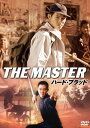 【国内盤DVD】【新品】ハード・ブラッド デジタル・リマスター版