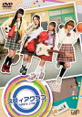 【国内盤DVD】【新品】スフィアクラブ vol.4