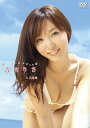 【品番】　VPBF-15614【JAN】　4988021156141【発売日】　2012年02月22日【関連キーワード】吉木りさ|ヨシキリサ|ビーチ・エンジェルズ・ヨシキ・リサ・イン・イシガキジマ|